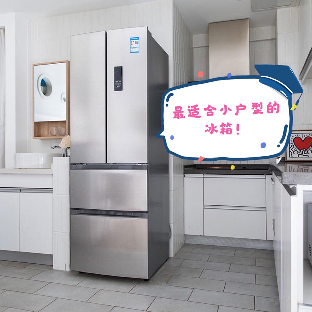 小冰箱哪个好 小冰箱买哪种好