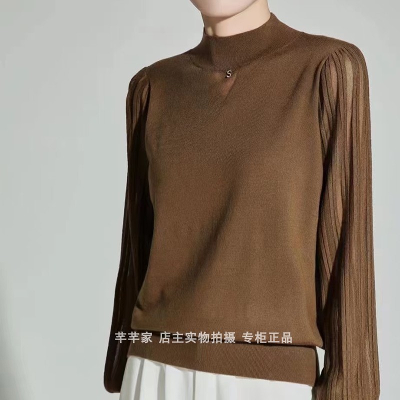 套口合羊毛衫的步骤 羊毛衫套口技巧如何掌握
