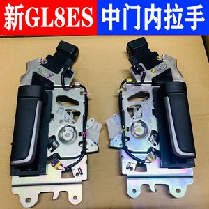 老别克gl8更换限位器 老别克gl8升降器怎么换