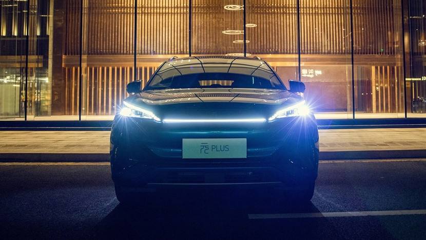 比亚迪元plus蓝色价格 比亚迪元plus蓝色价格及图片