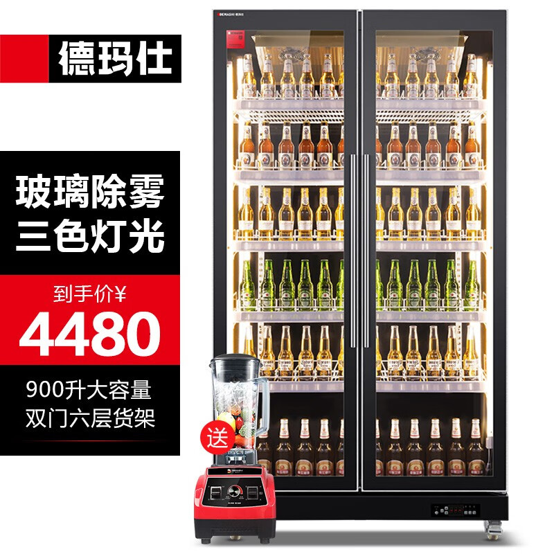 啤酒能放在冰箱冷藏吗 啤酒能放在冰箱冷藏吗多久