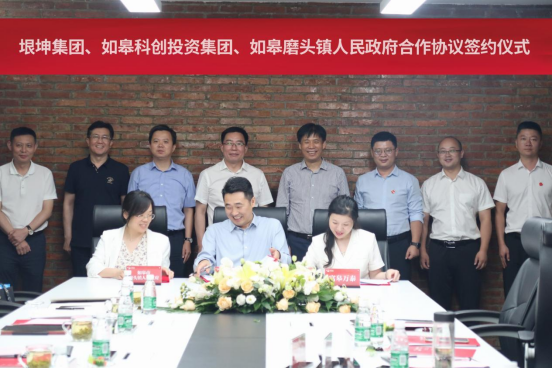 杨雷天使投资 投资天使杨向阳