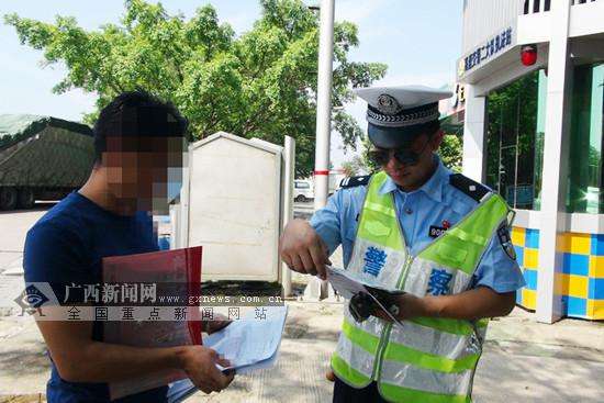 交警查驾照显示照片吗 交警查驾照可以出示照片吗