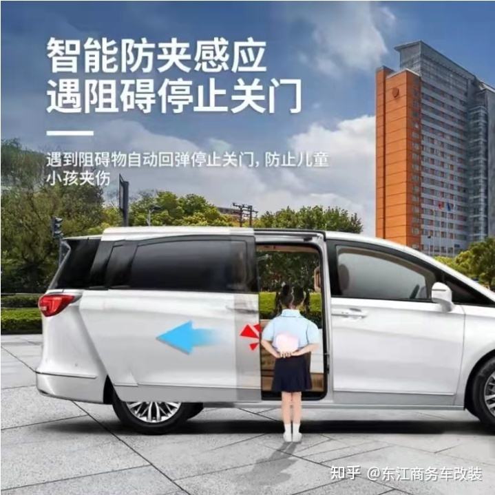 别克GL8电动门能取消 别克gl8电动门不能电动什么情况 别克GL8电动门能取消 别克gl8电动门不能电动什么情况