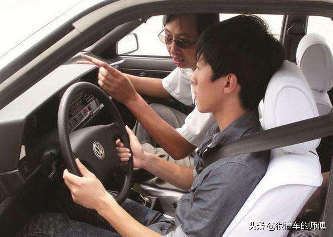 刚拿驾照就上路 刚拿驾照上路好害怕