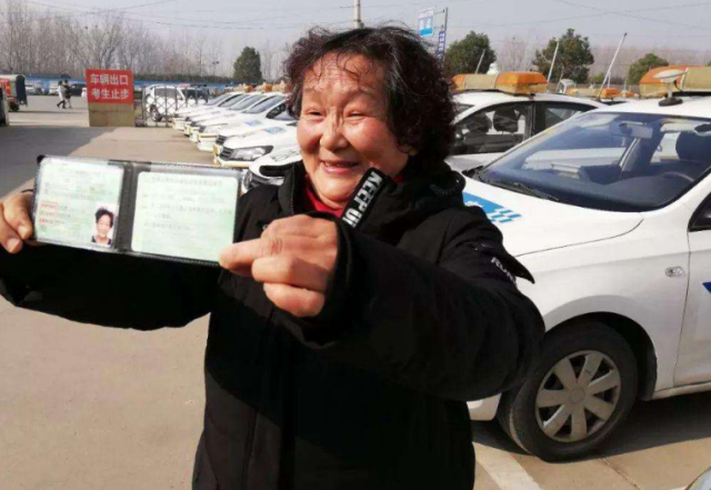 刚拿驾照就上路 刚拿驾照上路好害怕