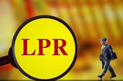 lpr选每年每月 lpr每年每月还是1月一日好