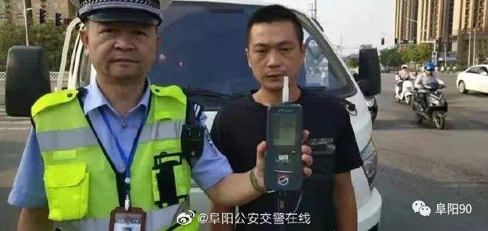 酒驾暂扣驾照如何考试 酒驾暂扣驾驶证怎么预约考试