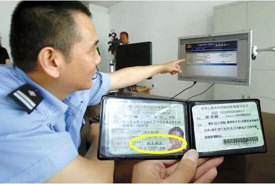 a3驾照能增驾a1吗 a3驾驶证能直接增驾a1吗