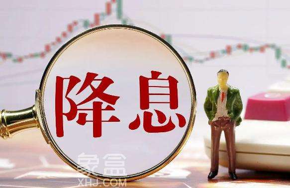 落实lpr 落实三孩政策,党员干部应见行动