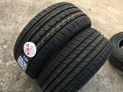 20560r15的轮胎价格 20565r15是什么车轮胎多少钱