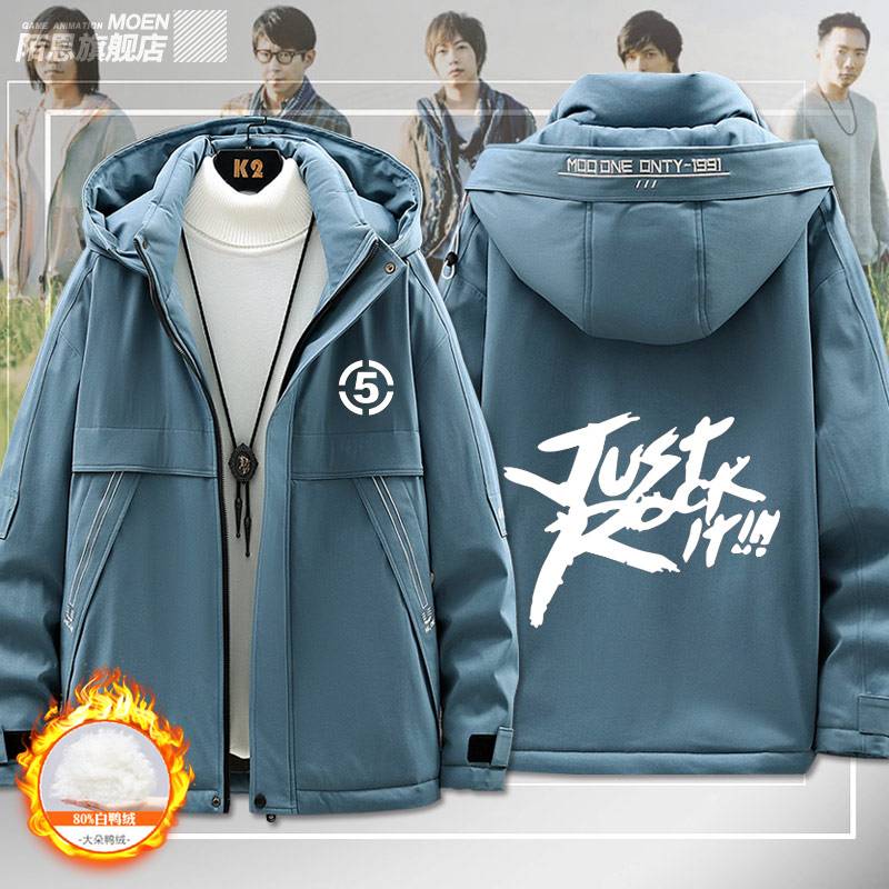 大连阿信羽绒服 大连阿信羽绒服店在哪