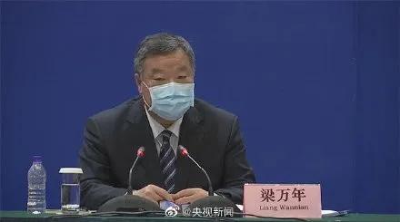 央视专家说新冠病毒 央视专家说新冠病毒最新消息 央视专家说新冠病毒 央视专家说新冠病毒最新消息