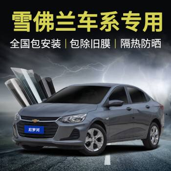 科沃兹屏幕太阳反光 科沃兹屏幕太阳反光怎么办