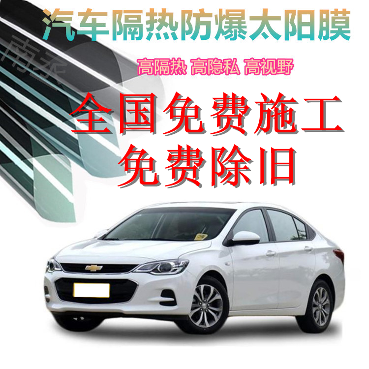 科沃兹屏幕太阳反光 科沃兹屏幕太阳反光怎么办