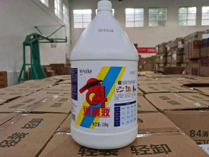 新冠病毒消杀剂生产 新冠病毒有效灭活消毒剂