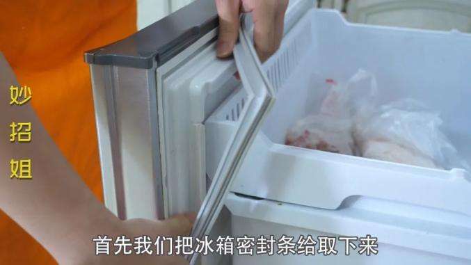 电冰箱结冰要怎么处理 电冰箱里面结冰如何处理