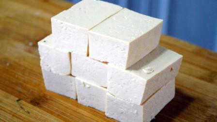 豆腐放冰箱怎么保存 豆腐放冰箱怎么保存的时间久
