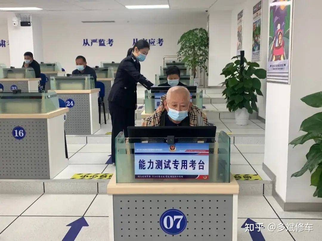 节假日可以考驾照吗 节假日可以去考驾照吗