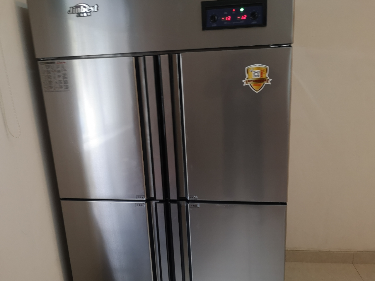 酒店冰箱怎么开 酒店冰箱怎么开电源