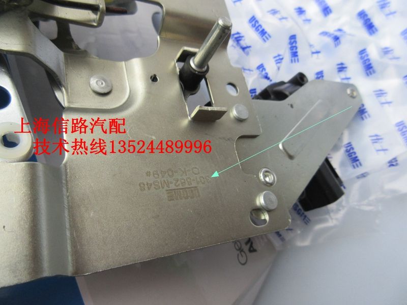 老别克gl8后门锁失灵 老别克gl8后门锁失灵了