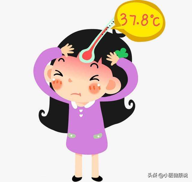 新冠病毒每天下午发烧 新冠病毒发烧是一直发烧吗