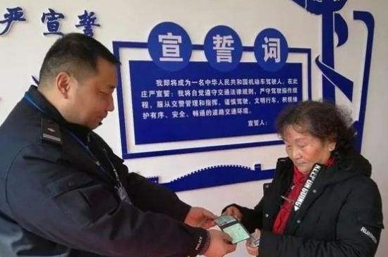 60岁还可以考驾照吗 60岁后还可以考驾照吗
