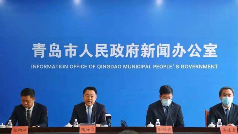 烟台莱西新冠病毒最新通报 烟台莱西新冠病毒最新通报消息
