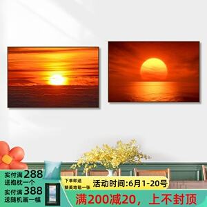 日出东方红太阳的生肖 日出东方出太阳什么生肖