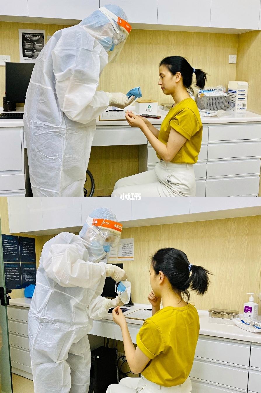 诊所能查新冠病毒吗 个体诊所新冠病毒自查 诊所能查新冠病毒吗 个体诊所新冠病毒自查