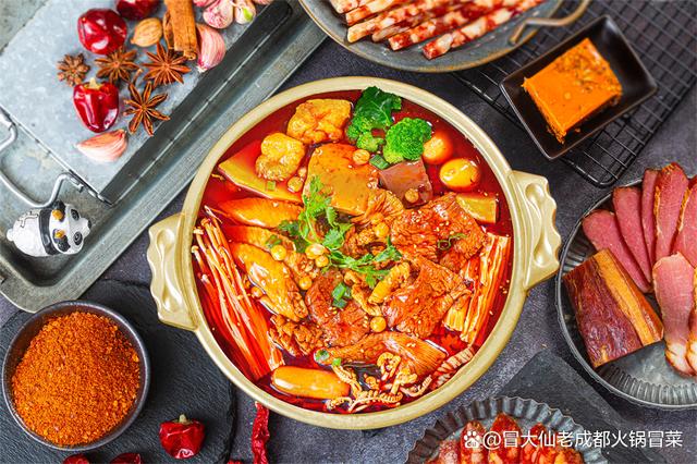 奇际火锅冒菜 奇际火锅冒菜加盟