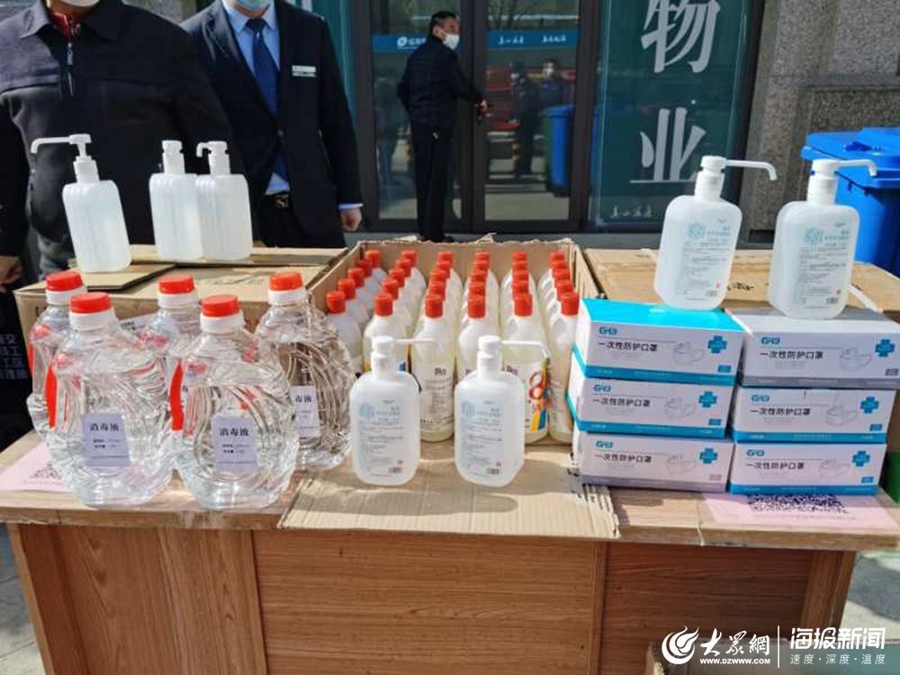 酒精浸泡口罩 戴口罩酒精消毒