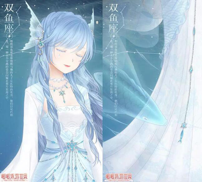 最浪漫的星座女 最温柔浪漫的星座女