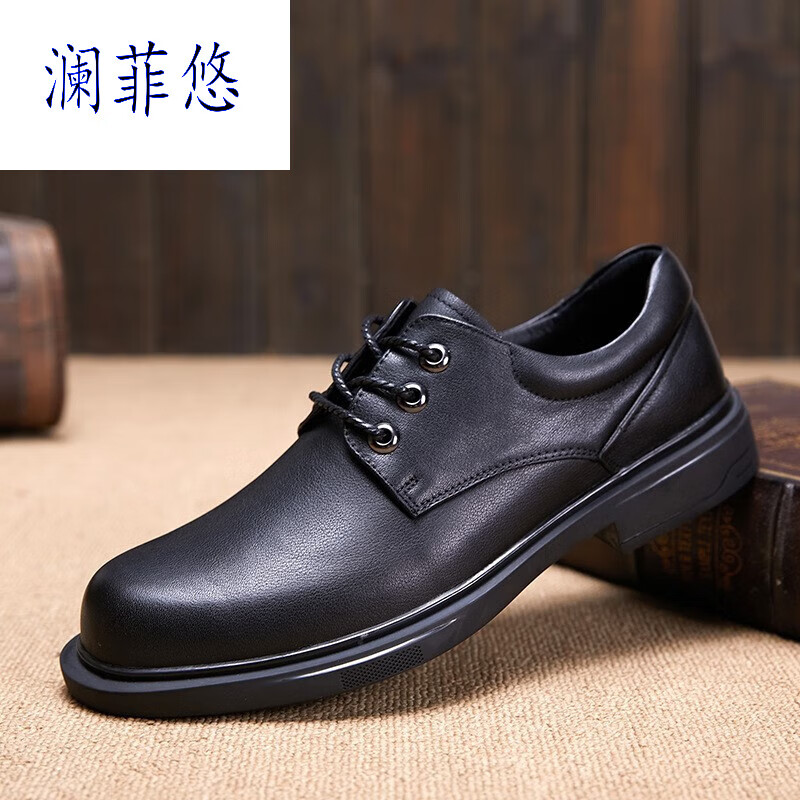 皮鞋码数 皮鞋码数和运动鞋一样吗
