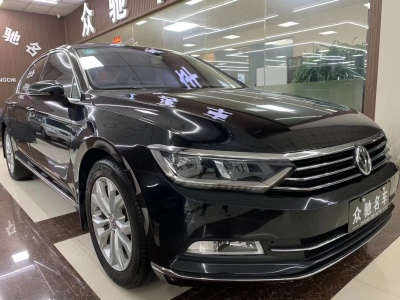 2019款迈腾报价及图片 2019款迈腾的报价及图片 2019款迈腾报价及图片 2019款迈腾的报价及图片