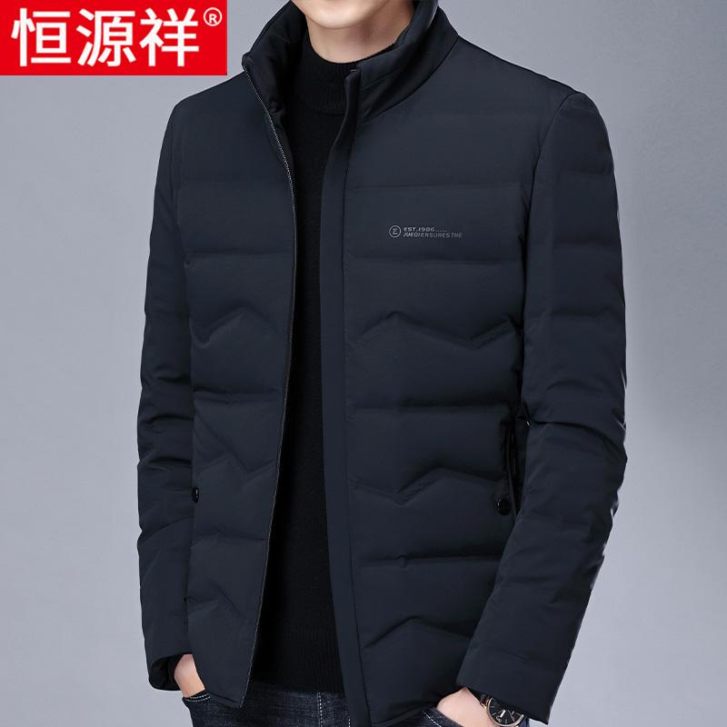 中老年高档羽绒服品牌 中老年高档羽绒服品牌大全男士