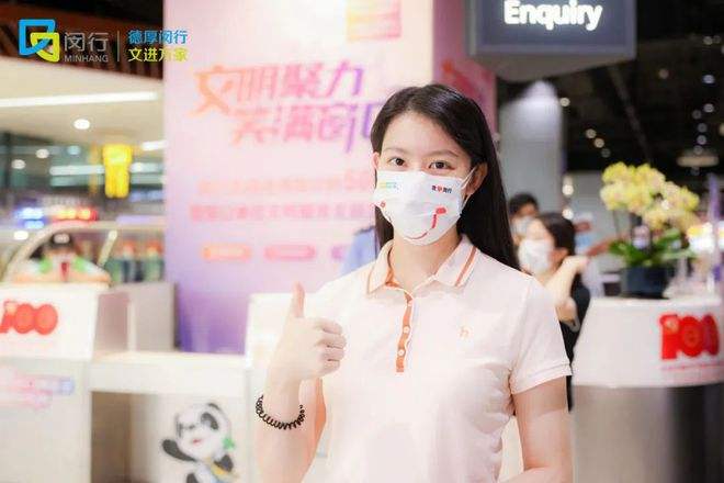 七宝口罩预约 七宝口罩预约怎么取消