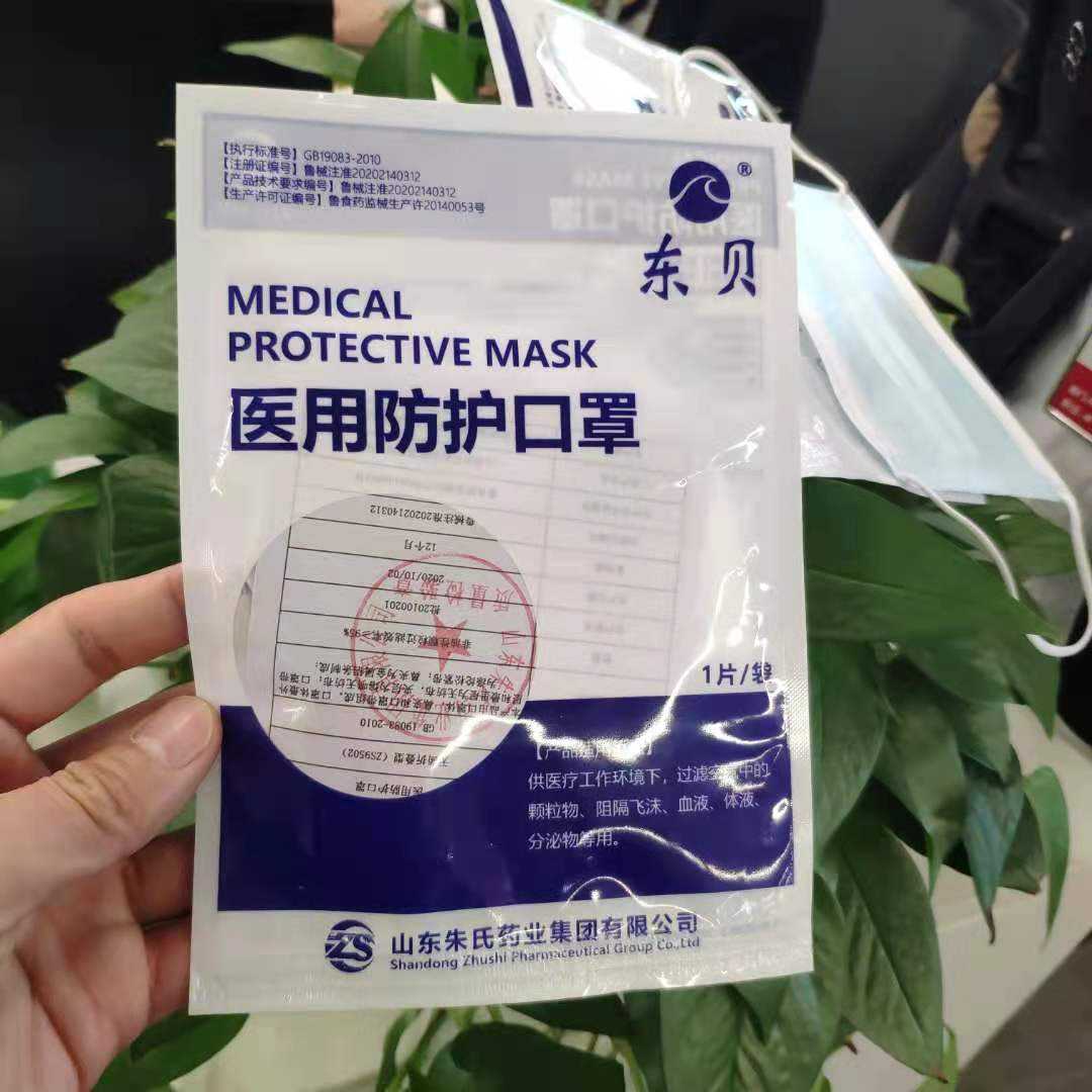 如何确认口罩是否合格 如何确认口罩是否合格呢