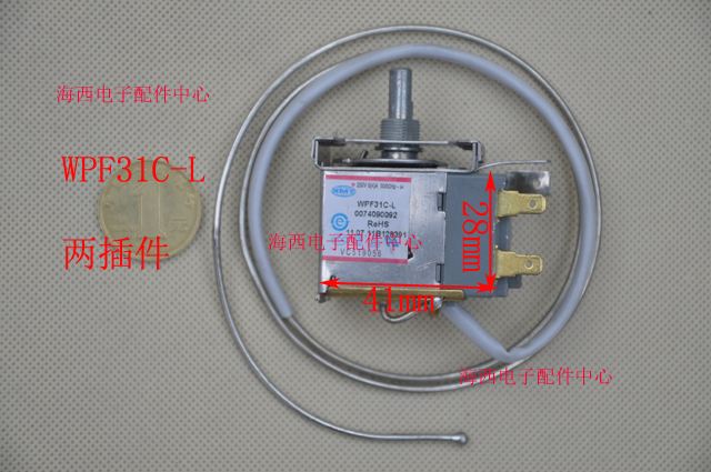 海尔冰箱温控器接线图 海尔冰箱温控器接线图片
