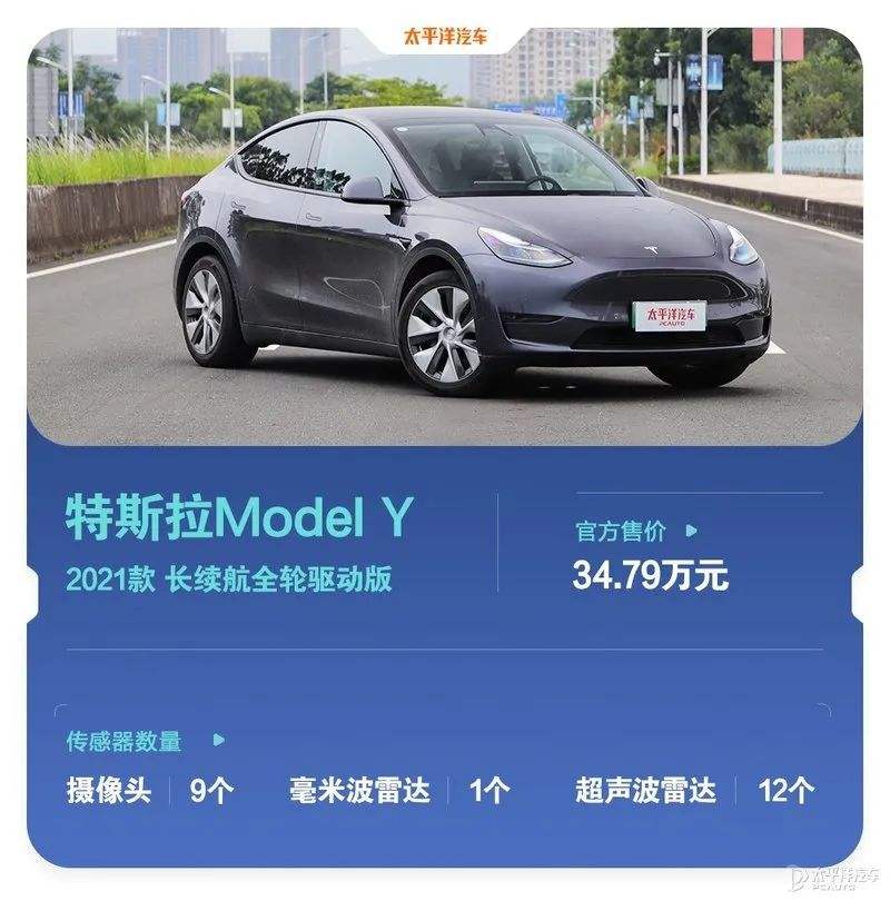 modely测评价格 modely标准续航评测