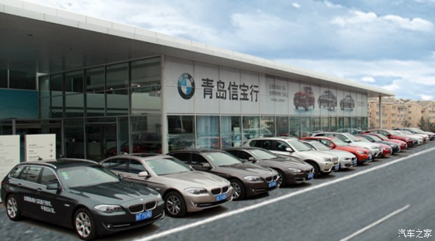 黄冈宝马4s店 黄冈宝马4s店售后服务 黄冈宝马4s店 黄冈宝马4s店售后服务