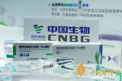 九价疫苗新冠病毒 九价疫苗,新冠疫苗