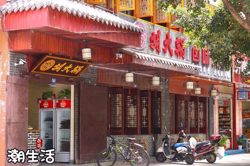 西昌火锅店被砸视频 西昌火锅店被砸视频播放