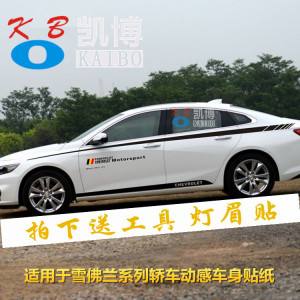 科沃兹侧裙维修 科沃兹裙边能更换吗
