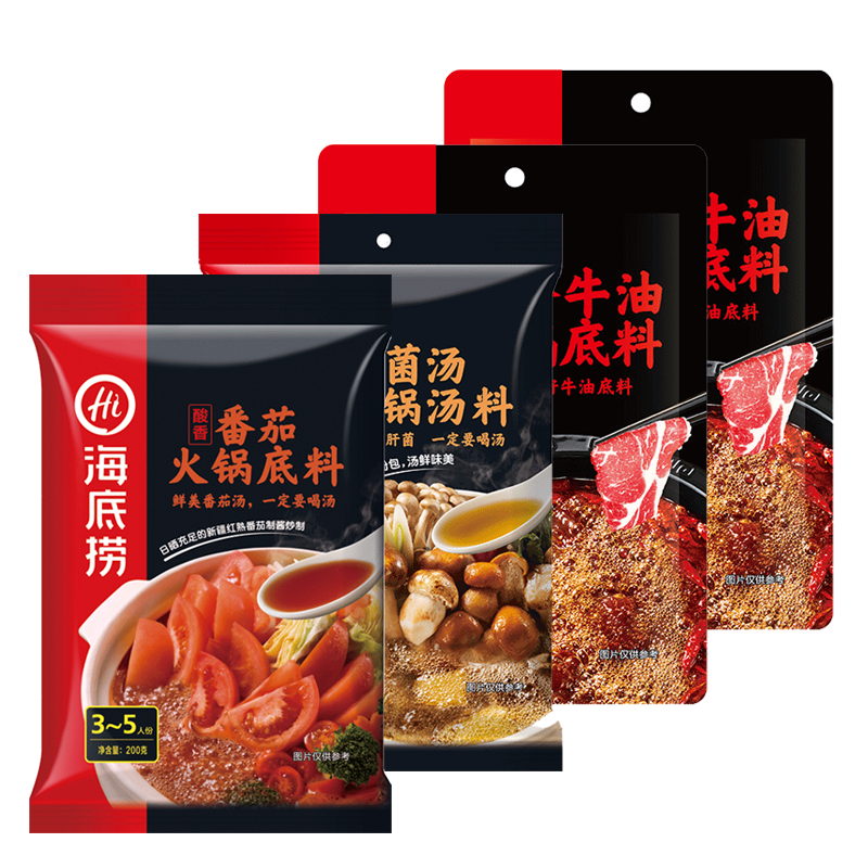 火锅底料能带去美国吗 火锅底料可以带进美国吗