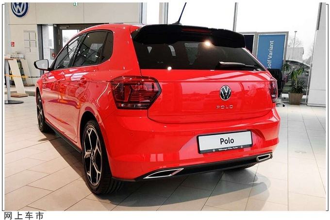 大众polo隐藏功能 大众polo隐藏功能怎么调