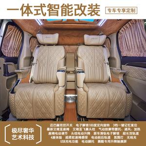 别克gl8变成床 别克gl8商务车改装成床车