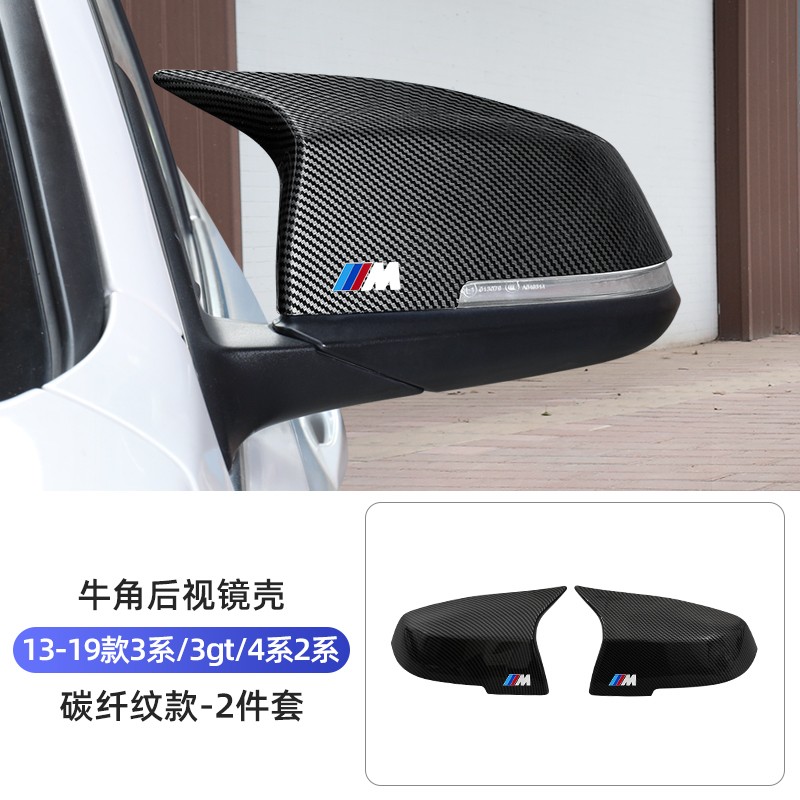 宝马5系后视镜加热 宝马5系后视镜加热故障