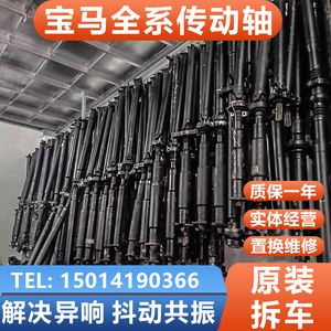 宝马3351 宝马3351是啥车