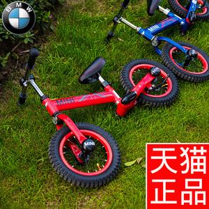 宝马儿童自行车 宝马儿童自行车价格及图片大全